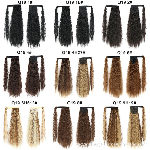 Long Afro Curly Ponytail Synthetic Hairpiece Pony Tail Hair Piece For Women Clip In Hair Extensions Heat Resistant Drawstring